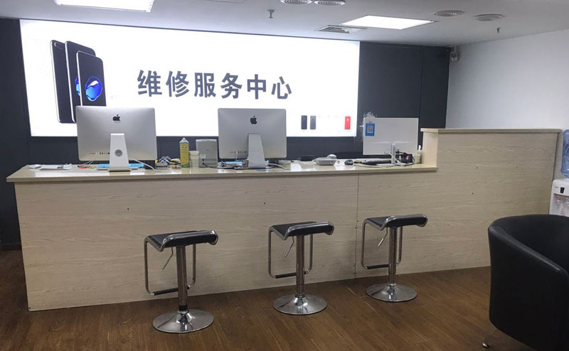 大兴安岭上饶苹果手机售后维修点地址电话信息